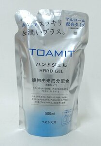 ２S767□■TOAMIT ハンドジェル AL500 つめかえ用 24個入り■□【ニューポーン】