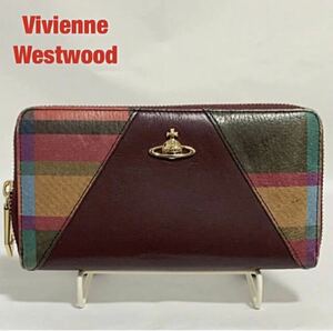 【人気】Vivienne Westwood　ヴィヴィアンウエストウッド　長財布　レザー　チェック柄　花柄　オーブ　ロゴデザイン　ラウンドジップ