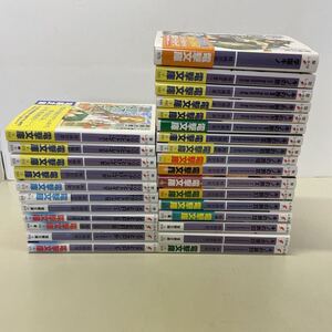 リリアとトレイズの値段と価格推移は 50件の売買情報を集計したリリアとトレイズの価格や価値の推移データを公開 リリアとトレイズの値段と価格推移は 50件の売買情報を集計したリリアとトレイズの価格や価値の推移データを公開