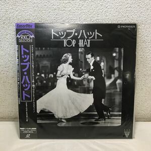 220701▲CB16▲LD トップハット　TOP HAT 1935年作品　帯付き　美盤　レーザーディスク　