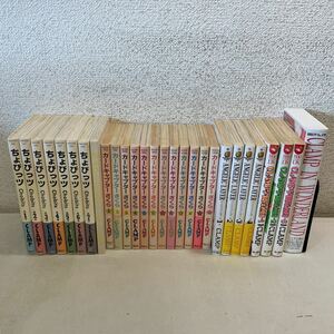 220703★B08★CLAMPまとめ27冊+VHSセット ちょびっツ全8巻+カードキャプターさくら全12巻+ANGELIC LAYER1〜4巻+CLAMP学園探偵団全3巻 