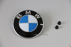 #◇8シリーズ G14 G15 F91 F92 F93【BMW純正部品】ボンネットエンブレム 【51147376339】＋取付グロメット 840i・840d・M850i・M8