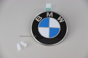 ＃●新品【BMW純正エンブレム＋取付グロメット 品番:51147463715+51148209932】3シリーズ G20 リア・5シリーズ G30 G31 F90 リア