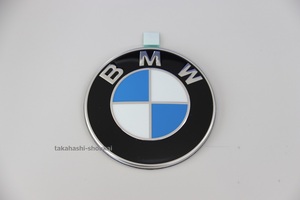 ＃●BMW純正品 X4シリーズ(G02・F98) リアエンブレム【品番:51147463692】＊要適合確認 xDrive20d・xDrive30i・M40i・X4M