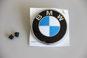 #◇新品 BMW純正品 エンブレム＋グロメット 品番：51147146052　＊要適合確認