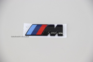 #◆BMW純正品 フロントフェンダー サイドエンブレム 1個（グロスブラック）4.5cmｘ1.5cm F07 F10 F11 F12 F13 G12 G11 F01 F02 X5 F85 F15