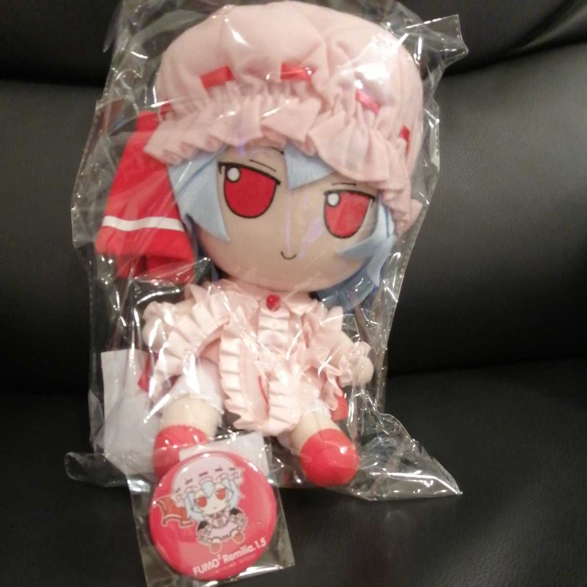 ヤフオク! -「ふもふもれみりあ」の落札相場・落札価格 を販売 【GIFT】ふもふもれみりあ 東方ぬいぐるみシリーズ47 キャラクターグッズ