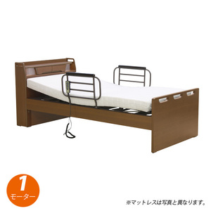  electric bed 1 motor medium Brown reversible mattress single bed nursing bed reclining bed 