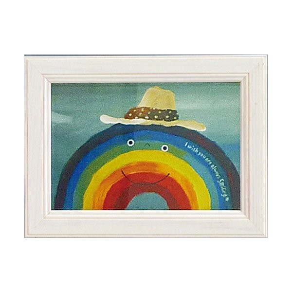 Gerahmtes Gemälde „Rainbow von Yuto Takeuchi, Kunstwerk, Malerei, Andere