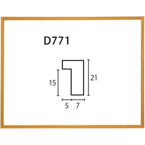 デッサン用額縁 木製フレーム D771 アクリル付 三三