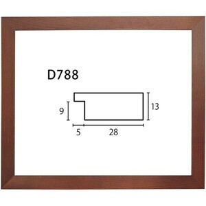 OA額縁 ポスターパネル 木製フレーム D788 アクリル A4