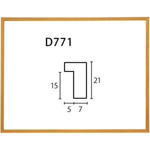デッサン用額縁 木製フレーム D771 アクリル付 八ッ切