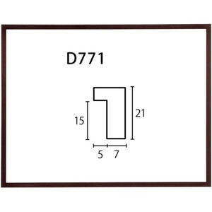 デッサン用額縁 木製フレーム D771 アクリル付 八ッ切