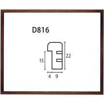 デッサン用額縁 木製フレーム D816 アクリル付 小全紙_画像1