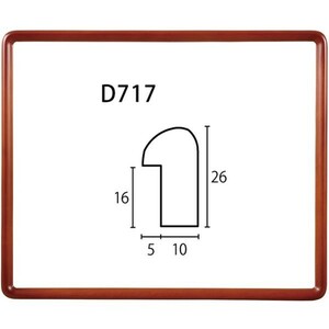 デッサン用額縁 木製フレーム D717 アクリル付 大全紙