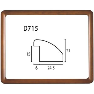 横長の額縁 木製フレーム D715 アクリル付 700X300mm