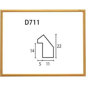 デッサン用額縁 木製フレーム D711 三三