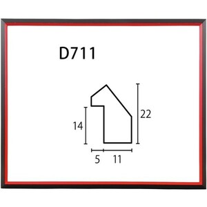 デッサン用額縁 木製フレーム D711 大全紙