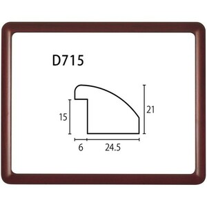 水彩用額縁 木製フレーム D715 アクリル付 F8号