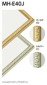 水彩用額縁 樹脂製フレーム MH-E40J サイズF10号