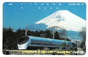 ■テレホンカード　特急　あさぎり　Limited Express Asagiri　小田急　御殿場線　JR東海殿向け371系　ＮＴＴ　テレカ　105度数　TELECA