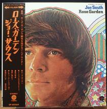 【SW353】JOE SOUTH 「Rose Garden (ローズ・ガーデン)」, ’71 JPN(帯) 白ラベル見本/初回盤　★SSW/サザン・ロック/ソウル_画像1