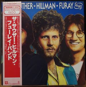 【SW167】THE SOUTHER-HILLMAN-FURAY BAND 「Same」, ’78 JPN(帯) Reissue　★カントリー・ロック/ポップ・ロック