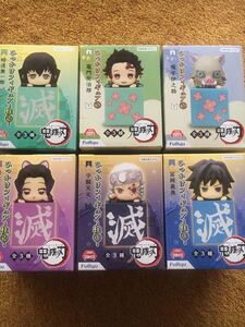 鬼滅の刃 ひっかけフィギュア 時透無一郎 宇髄天元 冨岡義勇 竈門炭治郎 胡蝶しのぶ 嘴平伊之助