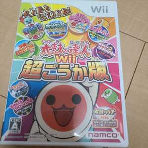 太鼓の達人 Wii 超ごうか版 Nintendo ニンテンドー　任天堂　wiiソフト