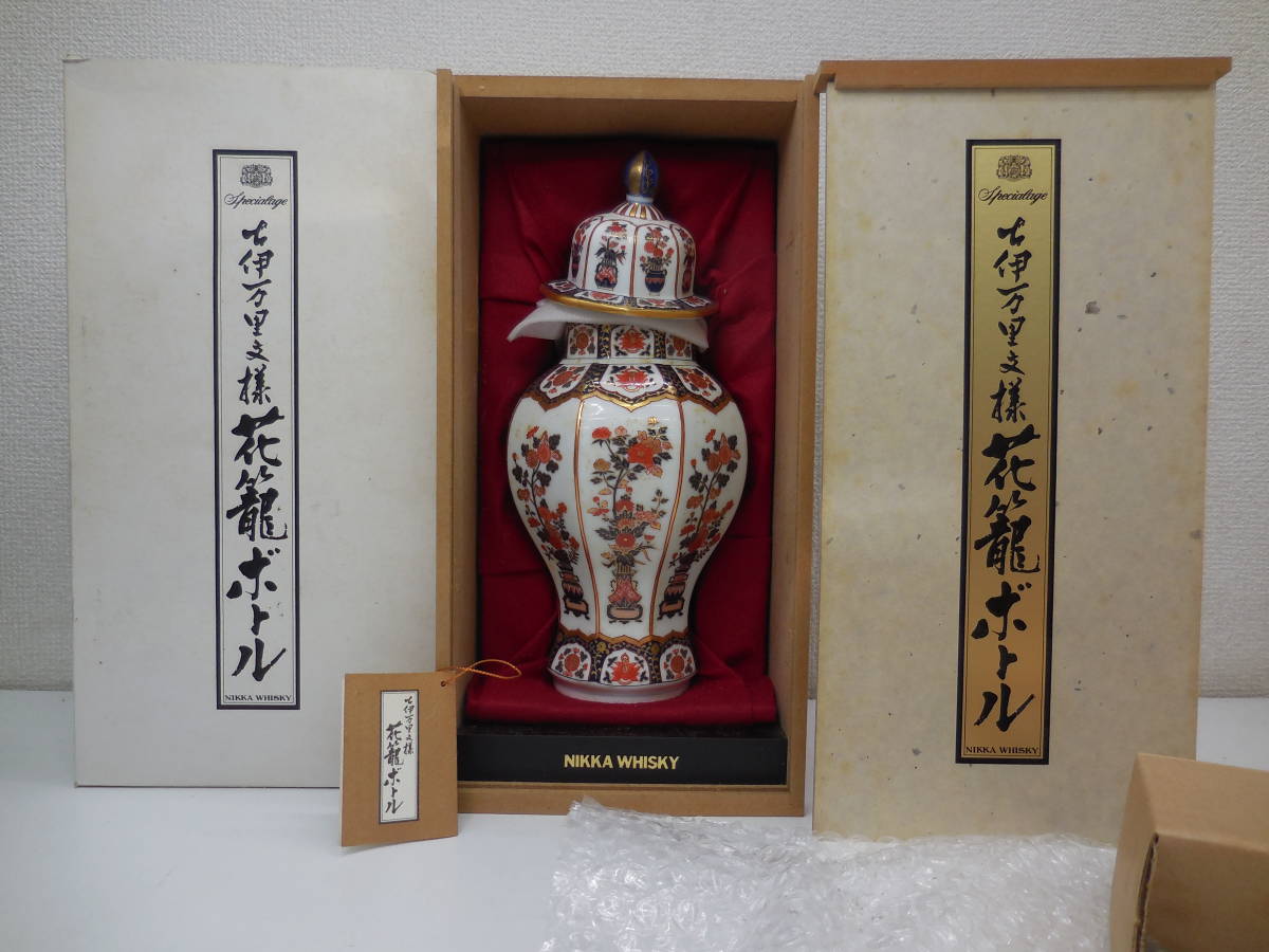 高価値 花籠ボトル 美品 ニッカウイスキー 古伊万里文様 720ml 有田焼 高価値 花籠ボトル 美品 ニッカウイスキー 古伊万里文様 720ml 有田焼