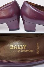 BALLY バリー パンプス　Vカット 6E ボルドー_画像6