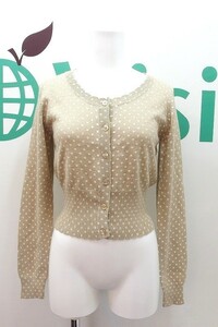 Барби Барби Полька Dots NIT Cardigan M Beige x White