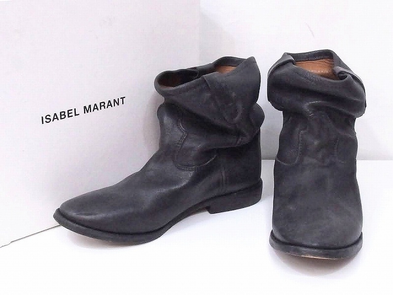 イザベルマラン スタッズブーツISABEL MARANT - www.ajmal.pk 沸騰ブラドン お値下げ イザベラマラン ブーツ 新品未使用 ブーツ