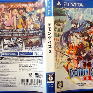 PS Vita デモンゲイズ2/動作品 送料無料