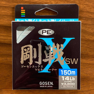 ネコポス可　55％引　ゴーセン　剛戦X　SW　14lb(0.8号)　150m