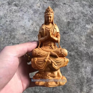 極上品 仏教工芸品　木彫仏像　自在観音菩薩座像　合掌