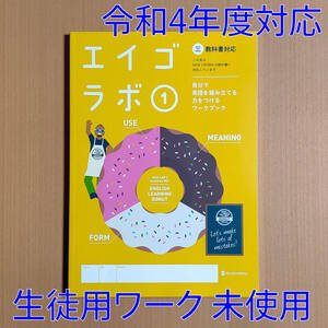 ヤフオク New Crown 英語 中学生 学習参考書 の落札相場 落札価格 ヤフオク New Crown 英語 中学生 学習参考書 の落札相場 落札価格
