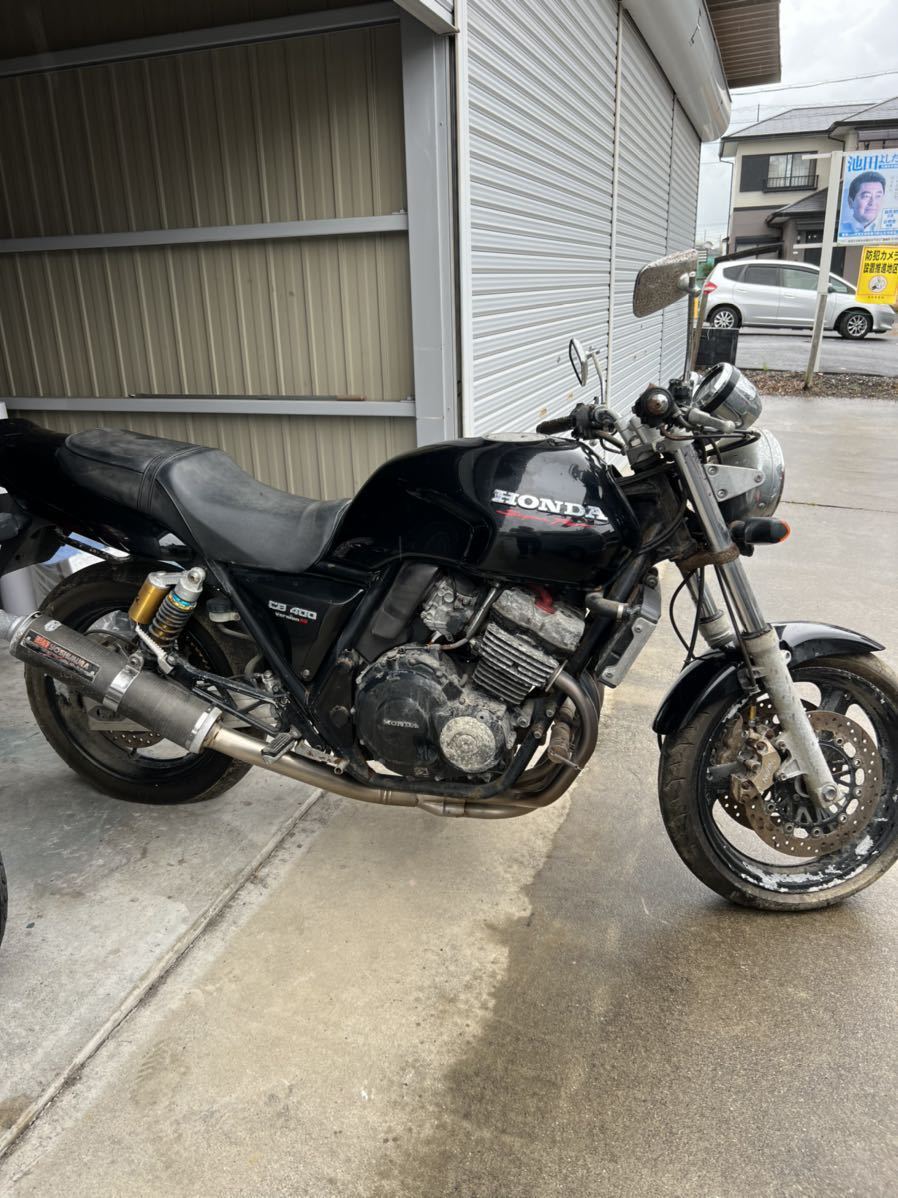 NEW CB400SF スーパーフォア NEWルーザー 6分割マフラー NC31 8 - cna.gob.bo NEW CB400SF スーパーフォア NEWルーザー 6分割マフラー NC31 8 - cna.gob.bo