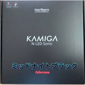 【新品】アデランス N-LED KAMIGA カミガ AD-HR03 ブラック