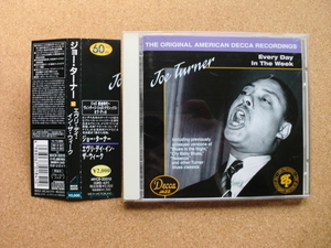 ＊【CD】ジョー・ターナー／エヴリ・デイ・イン・ザ・ウィーク（MVCR-20010）（日本盤）