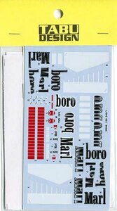 TABU (タブデザイン) 20048 1/20 248 F1 オプションデカール