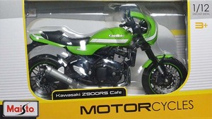 SKYNET ( Aoshima ) 10503 1/12 KAWASAKI Z900RS Cafe Vintage lime green final product unopened new goods 