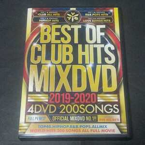 K 4枚組DVD BEST OF CLUB HITS MIX DVD 2019―2020