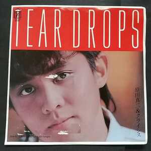 レコード　見本盤　原田真二＆クライシス　Teardrops 1984