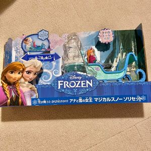 アナと雪の女王　マジカルスノーソリセット　新品未使用　Disney