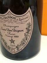 ドンペリニヨン ヴィンテージ ロゼ 1988 Dom Perignon Vintage Rose 未開栓_画像4