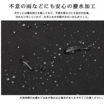 新品■キャンバストートバッグ メンズ 大きめ 撥水加工 革ハンドル 肩がけ 自立 無地 厚手 A4 帆布 横長 外ポケット 鞄 かばん 白 ホワイト_画像7