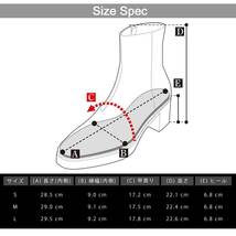 新品■ヒールブーツ メンズ フロントジップ PUレザー 合皮 ZIP ショート ヒールアップ ハイヒール 7cm 合成皮革 ブラック黒 26.0cm～26.5cm_画像10