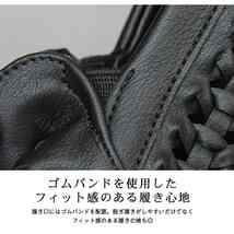 新品■スリッポン メンズ 編み込み 通気性 蒸れにくい 涼しい 革靴 紳士靴 ドレスシューズ イントレチャート ブラック 黒 27.0cm～27.5cm_画像8