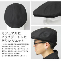 新品■ハンチング メンズ 帽子 キャップ 日本製 国産 モナコ シンプル カジュアル ワイドシルエット フラット 定番 無地 茶 ベージュ_画像4